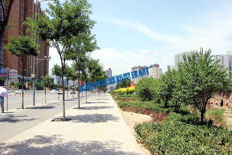 府東街