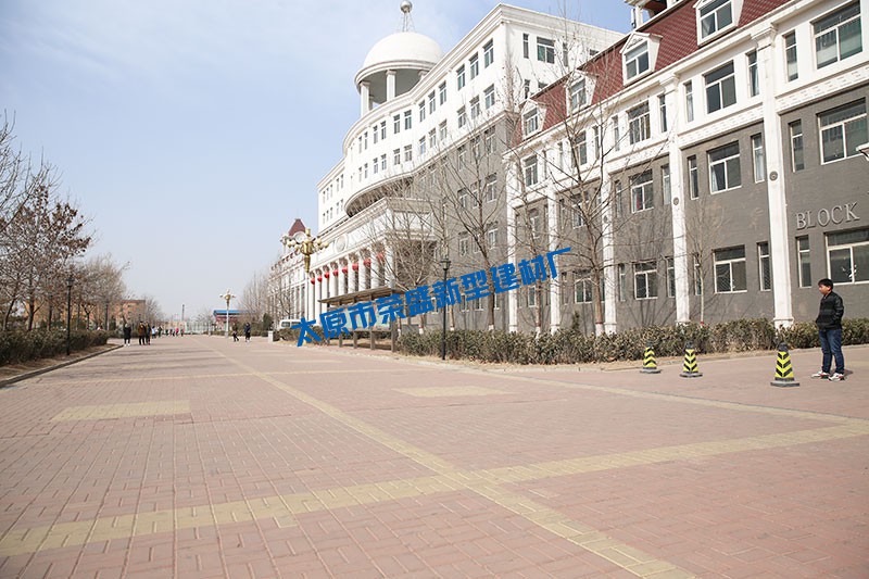 中北大學(xué)信息學(xué)院
