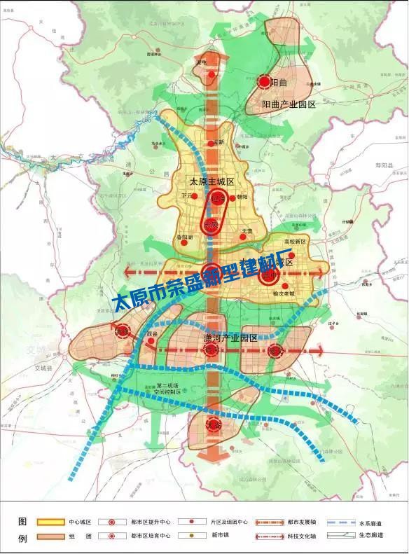 太原市豐業(yè)榮盛新型建材廠